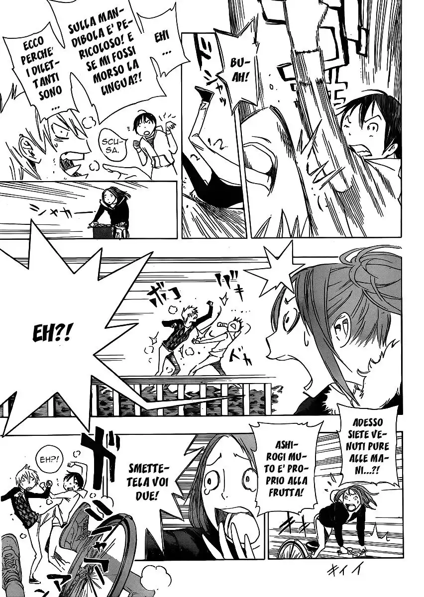 Bakuman. Capitolo 112 page 6