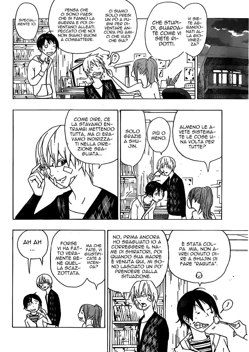 Bakuman. Capitolo 112 page 7