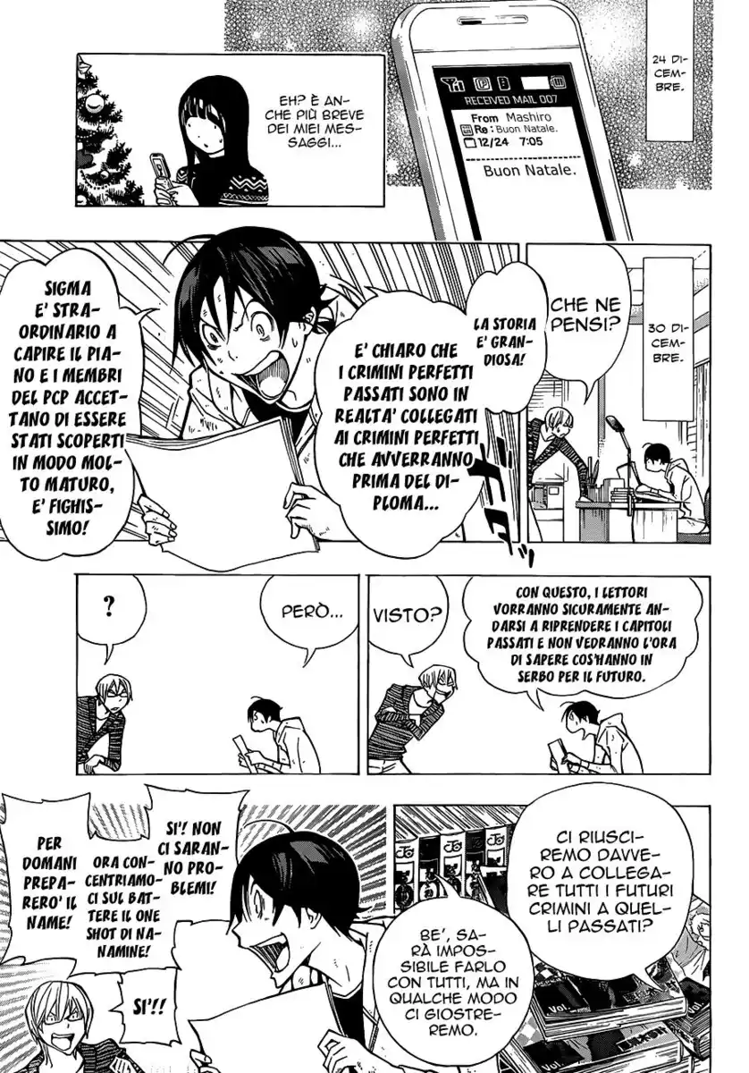 Bakuman. Capitolo 149 page 10