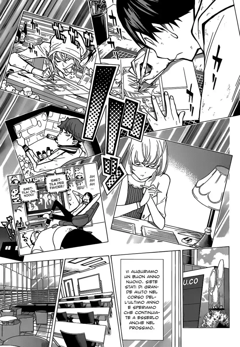 Bakuman. Capitolo 149 page 12