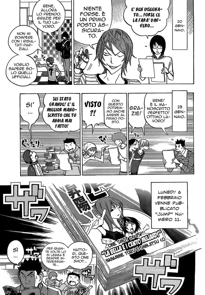 Bakuman. Capitolo 149 page 14