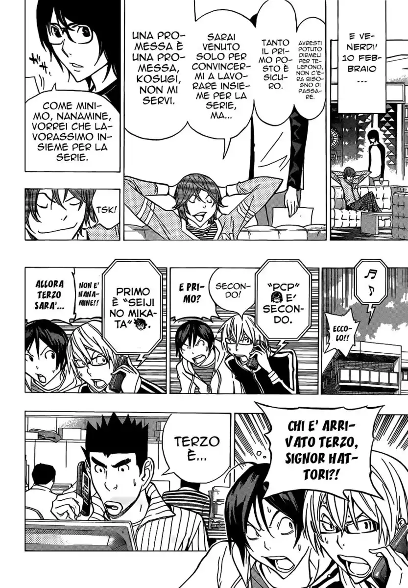 Bakuman. Capitolo 149 page 15