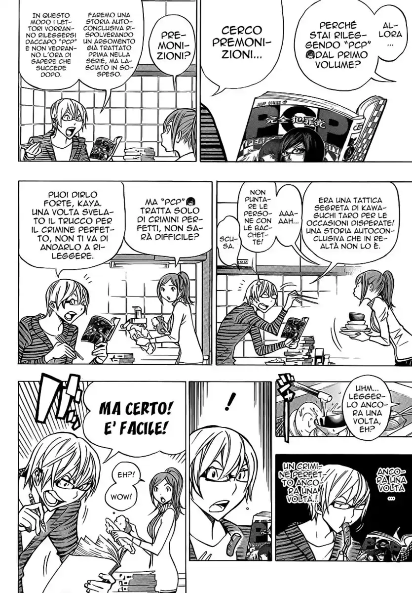 Bakuman. Capitolo 149 page 3