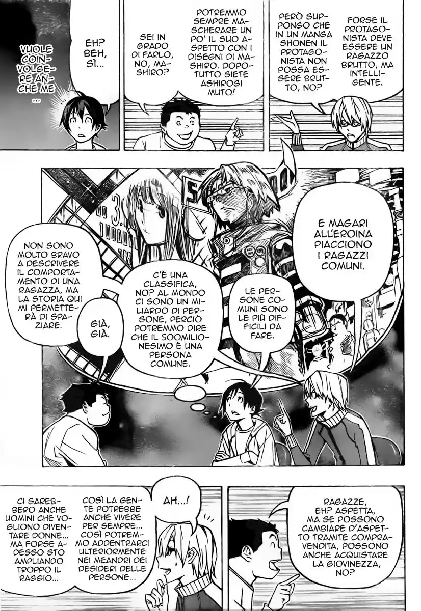 Bakuman. Capitolo 80 page 14