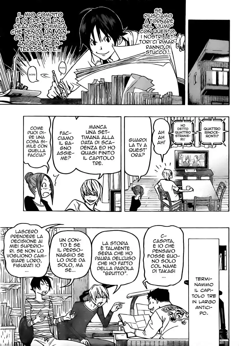 Bakuman. Capitolo 80 page 18