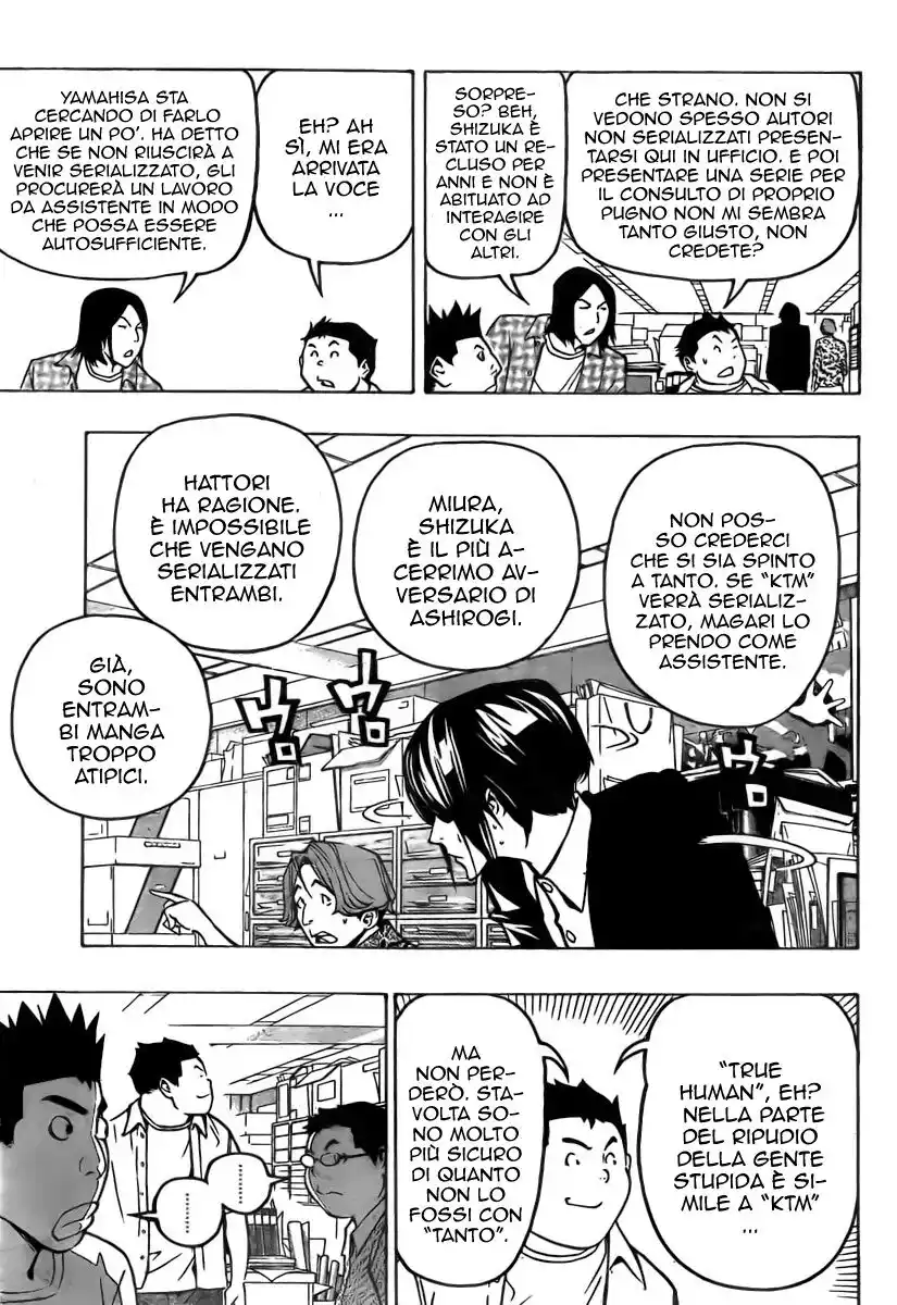 Bakuman. Capitolo 80 page 20