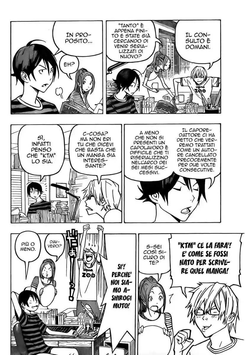 Bakuman. Capitolo 80 page 21