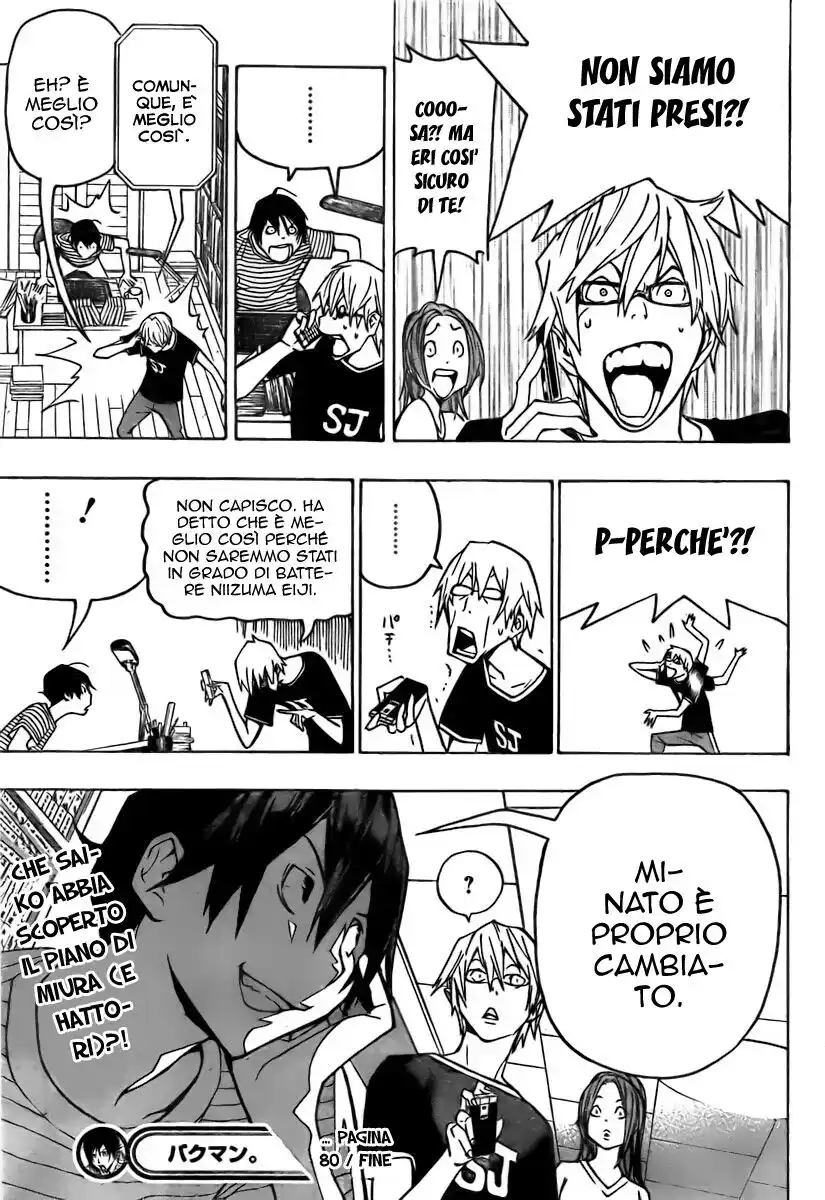 Bakuman. Capitolo 80 page 24