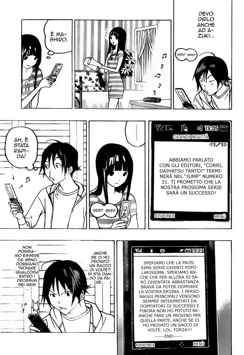 Bakuman. Capitolo 80 page 8