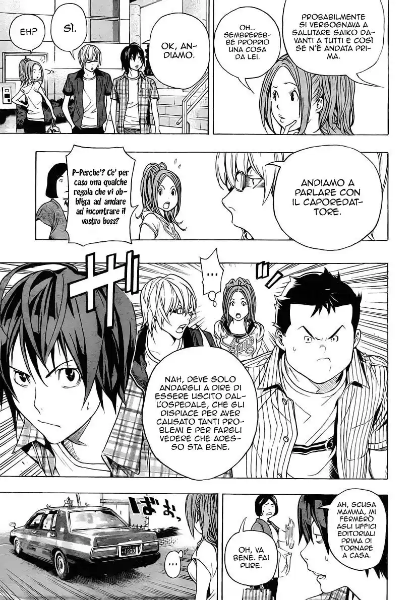 Bakuman. Capitolo 50 page 17