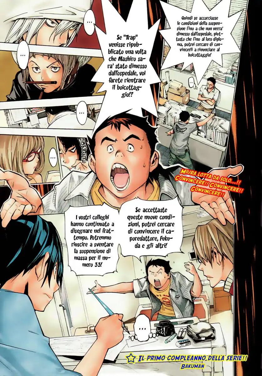 Bakuman. Capitolo 50 page 3