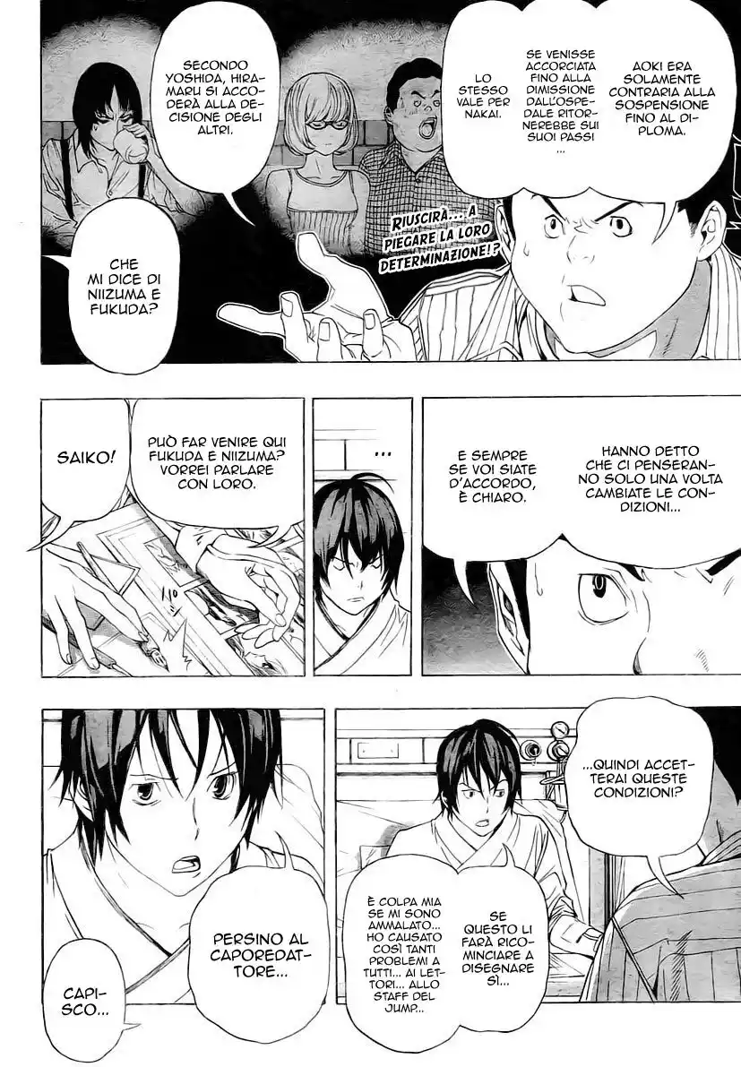 Bakuman. Capitolo 50 page 6