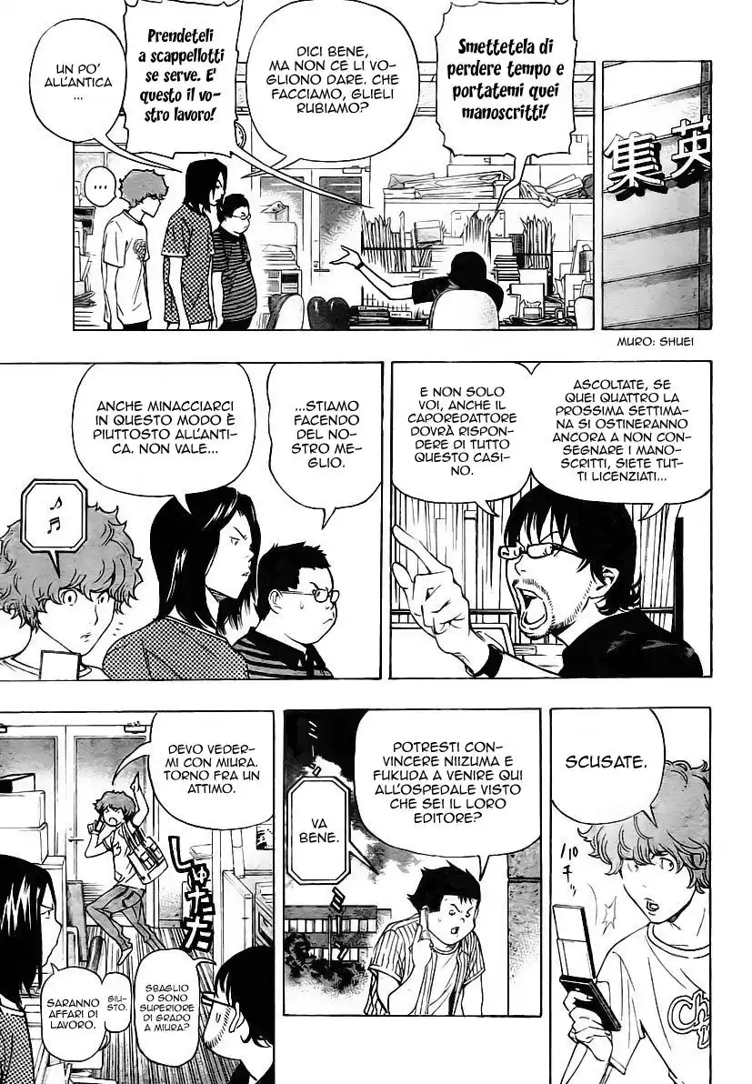 Bakuman. Capitolo 50 page 7