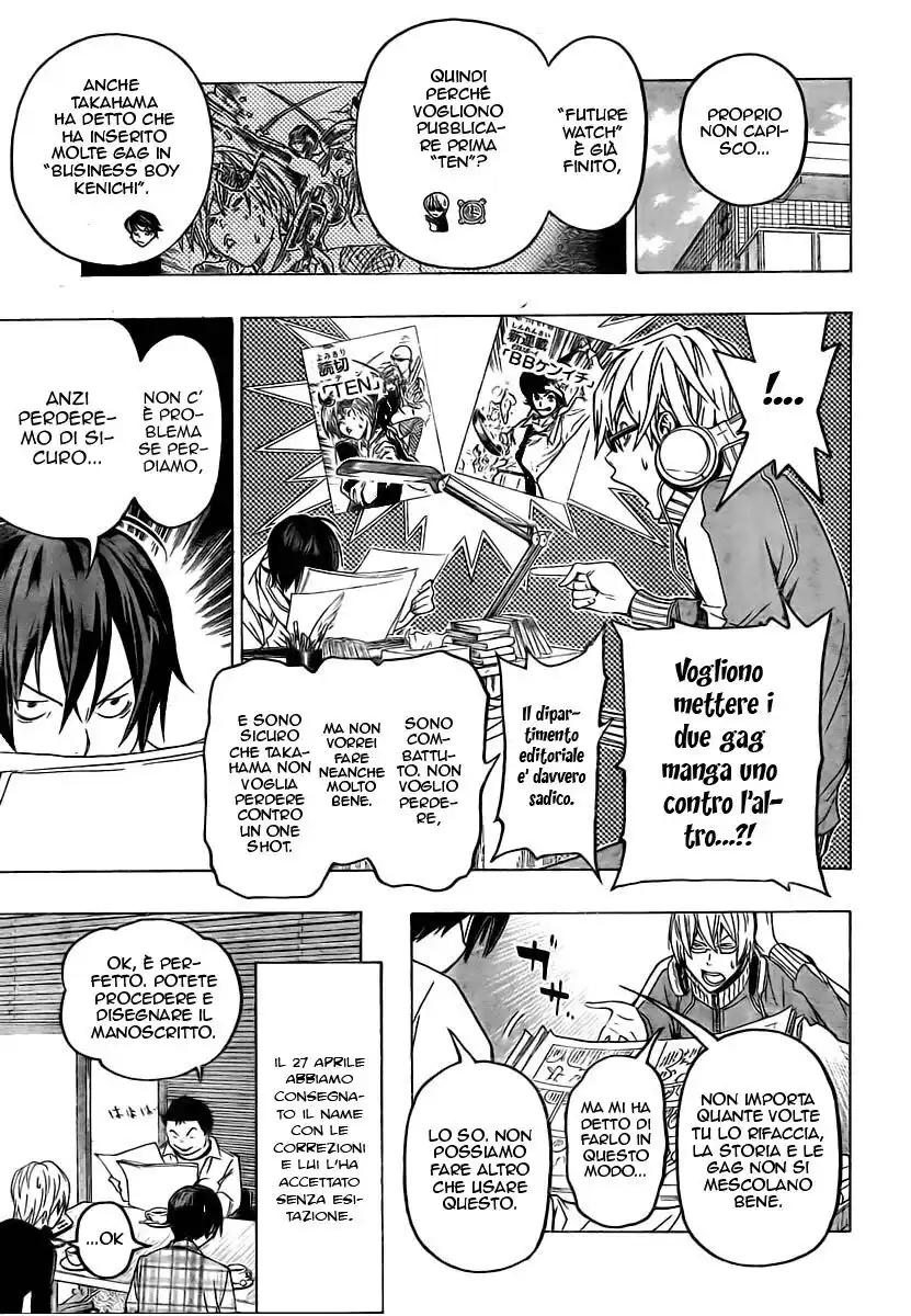 Bakuman. Capitolo 58 page 16