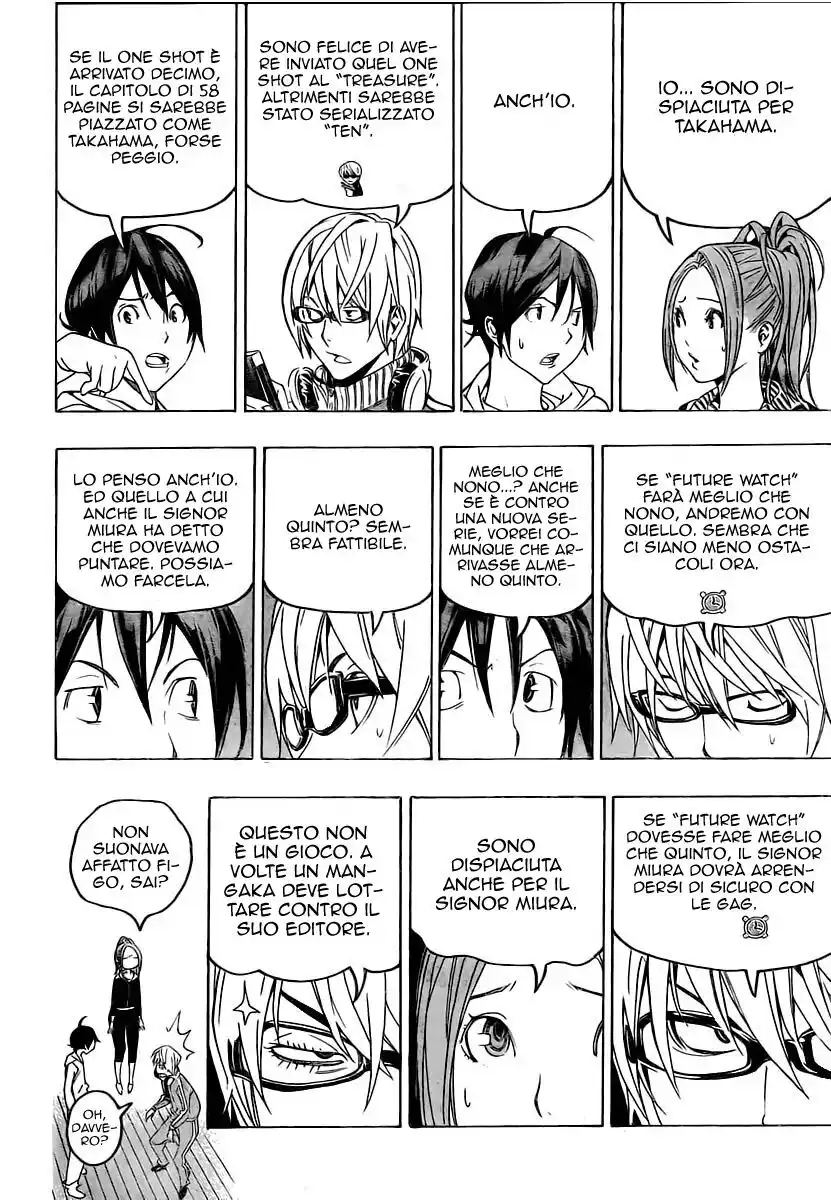 Bakuman. Capitolo 58 page 23