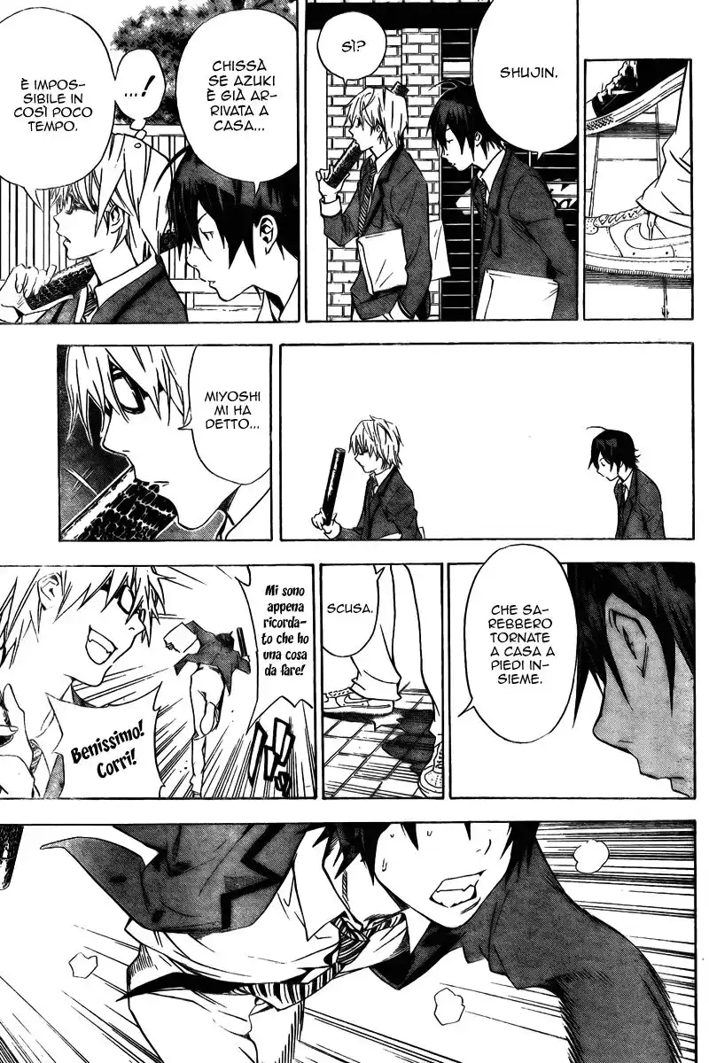 Bakuman. Capitolo 14 page 14