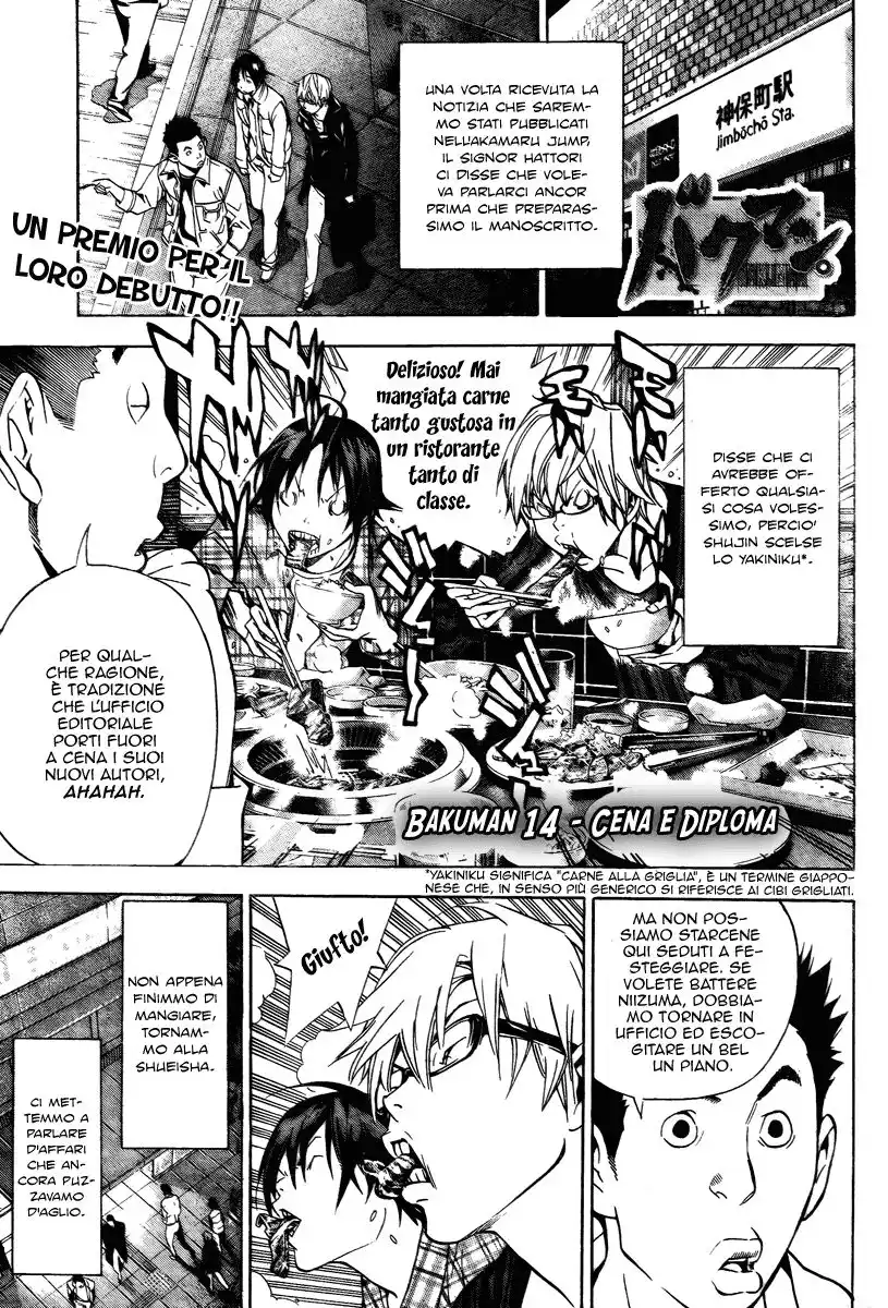 Bakuman. Capitolo 14 page 2