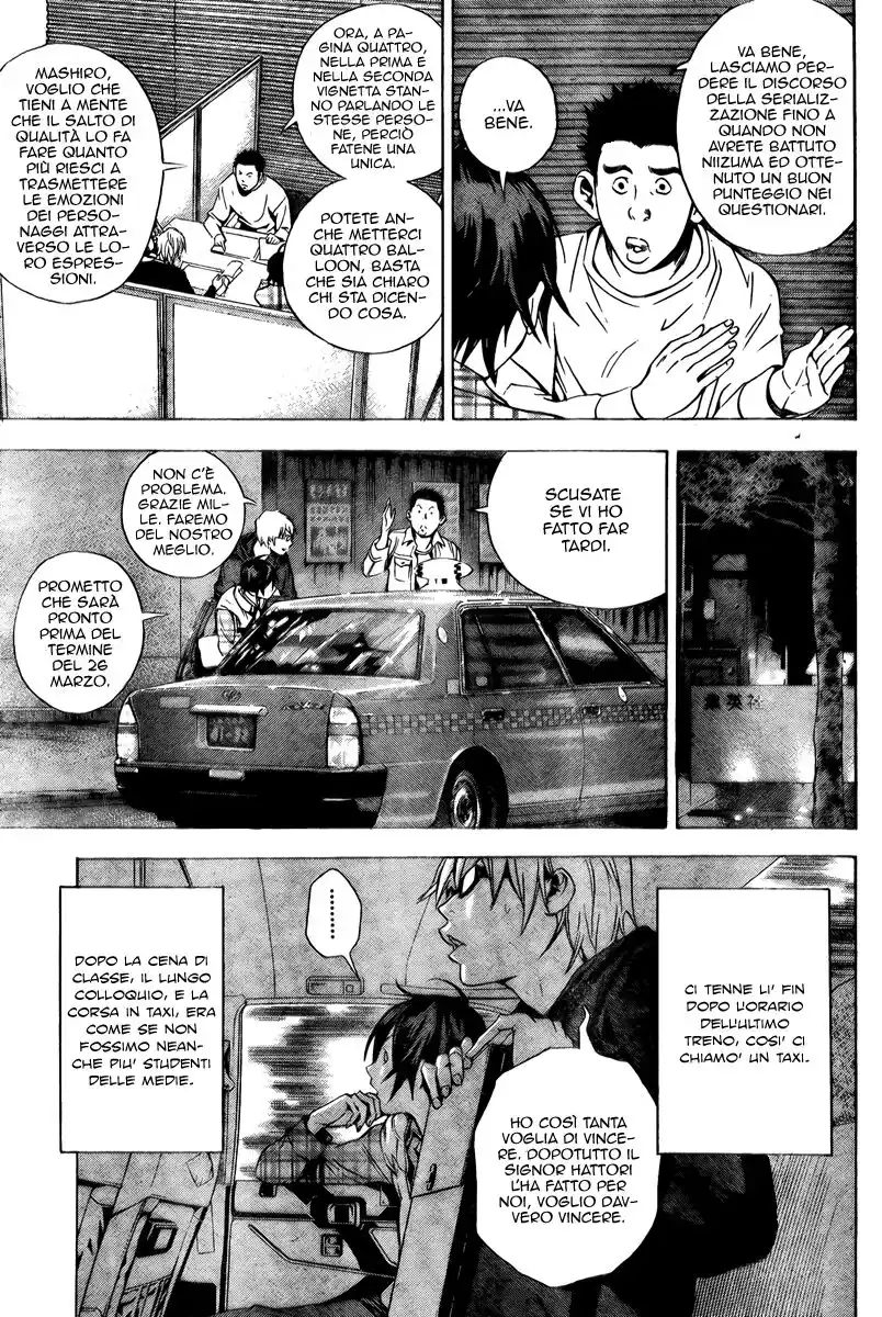 Bakuman. Capitolo 14 page 6