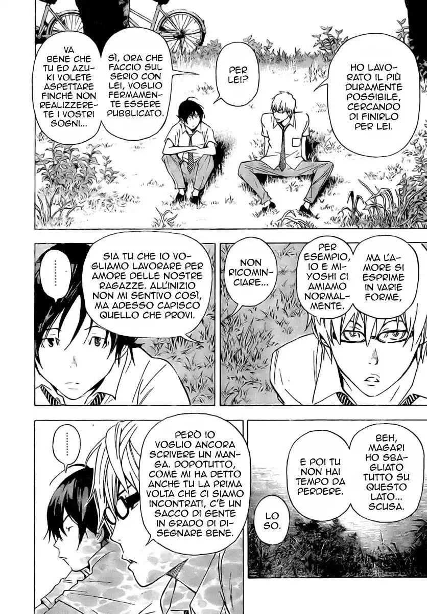 Bakuman. Capitolo 26 page 11