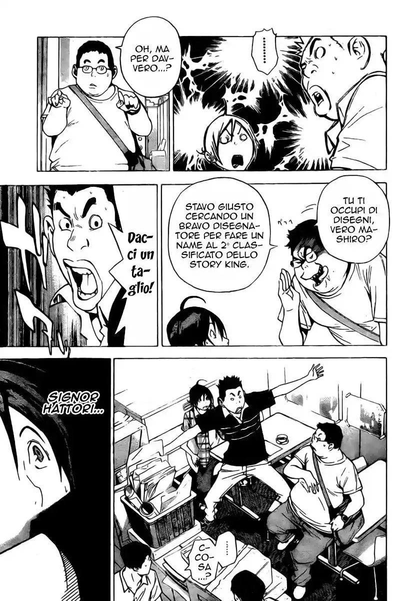 Bakuman. Capitolo 26 page 22