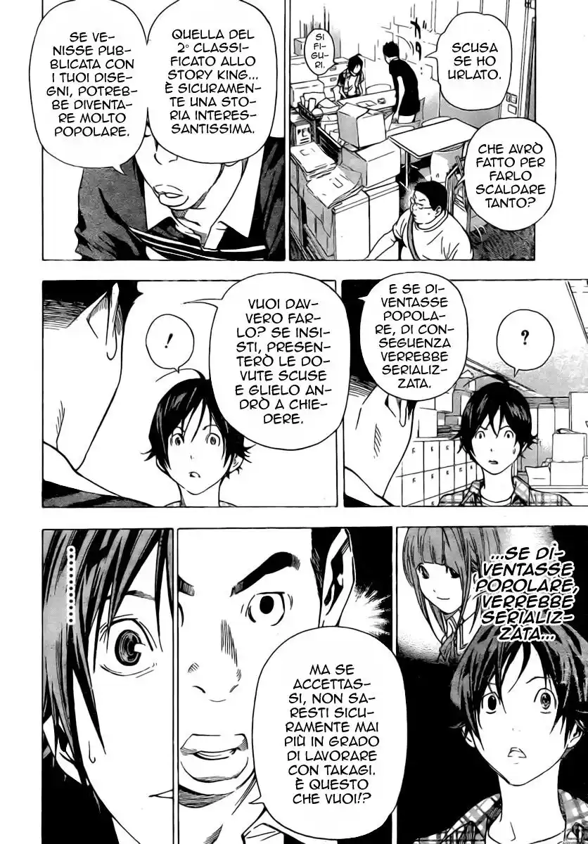 Bakuman. Capitolo 26 page 23