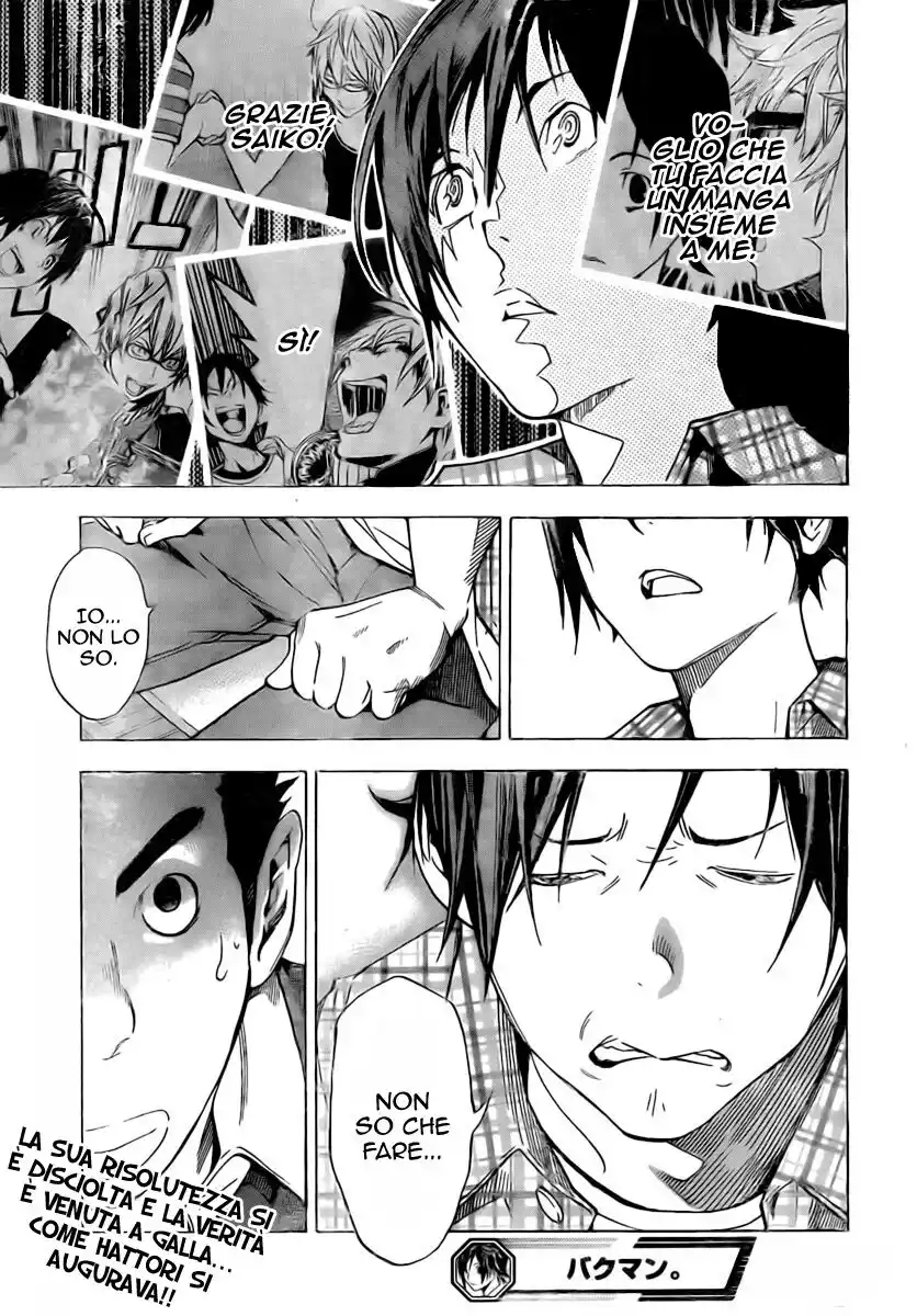 Bakuman. Capitolo 26 page 24