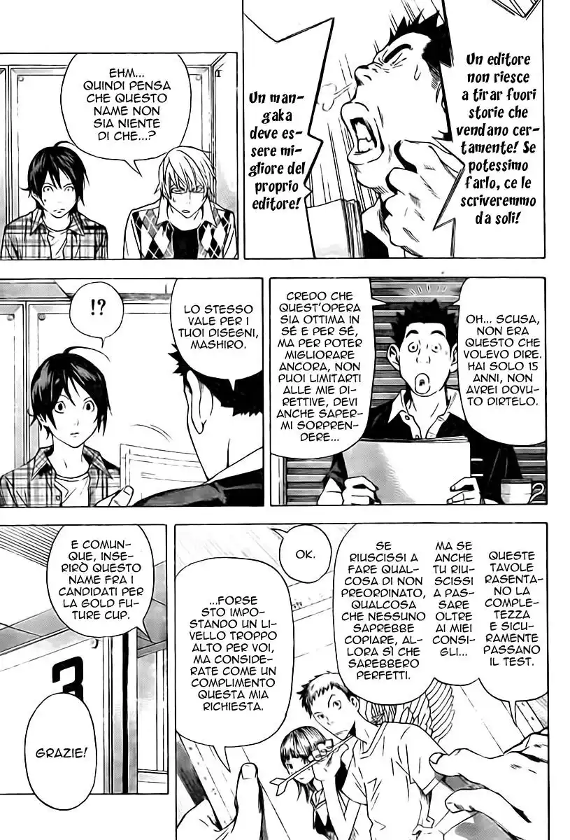 Bakuman. Capitolo 20 page 11