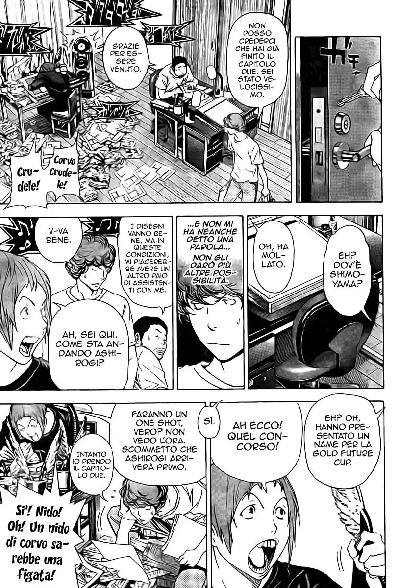 Bakuman. Capitolo 20 page 13