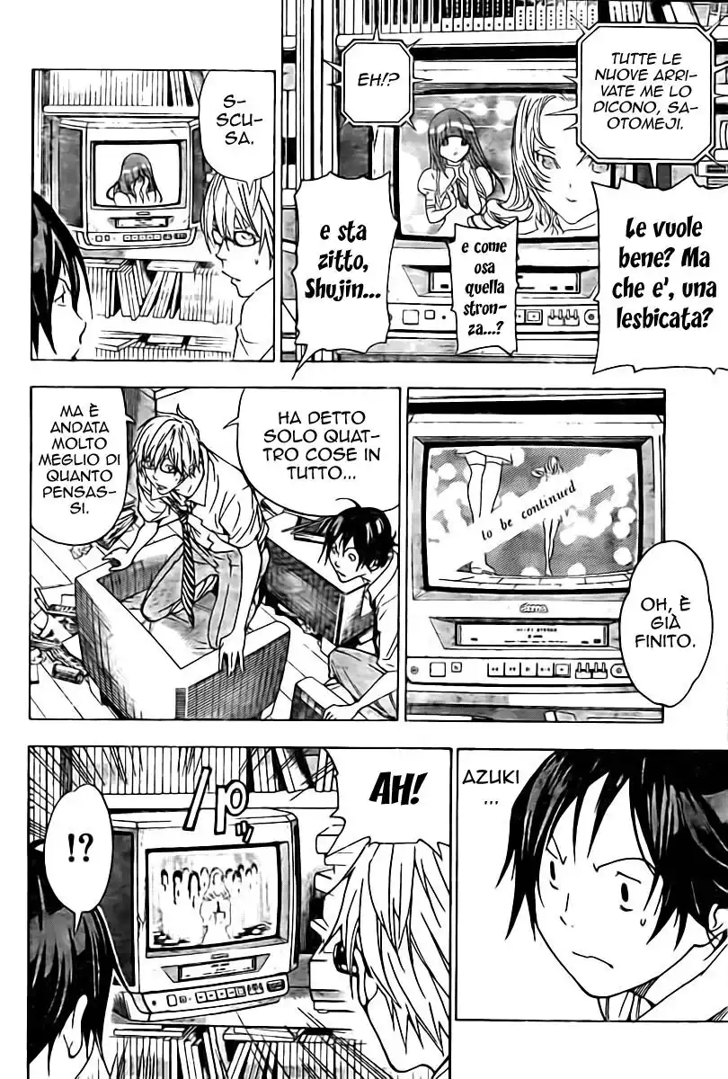 Bakuman. Capitolo 20 page 16