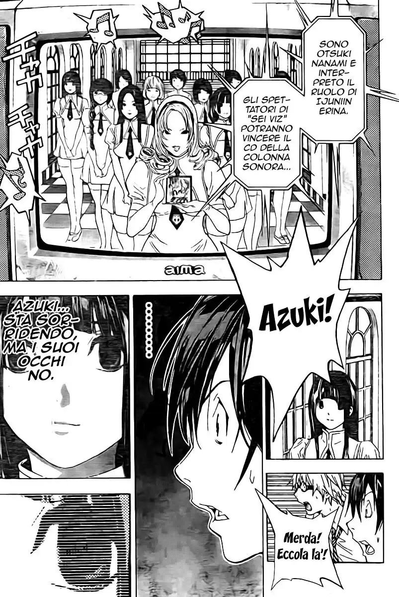 Bakuman. Capitolo 20 page 17