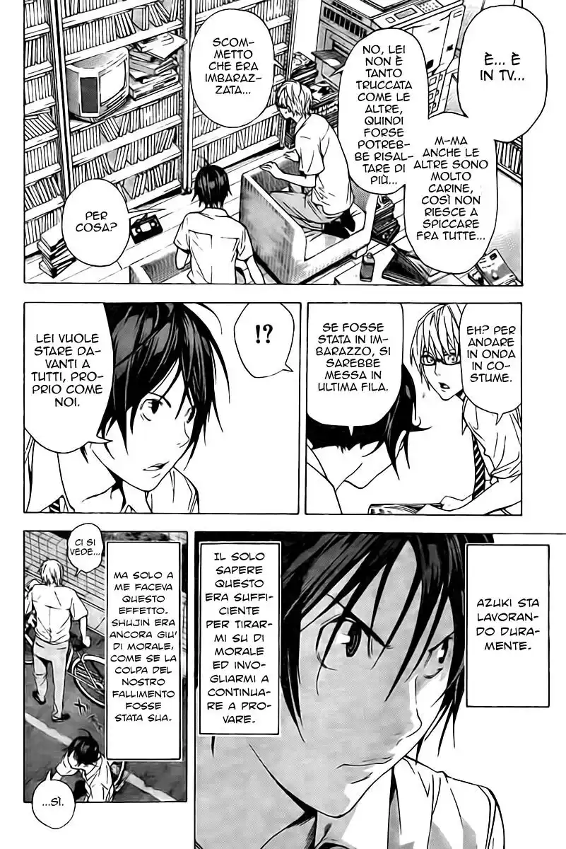 Bakuman. Capitolo 20 page 18