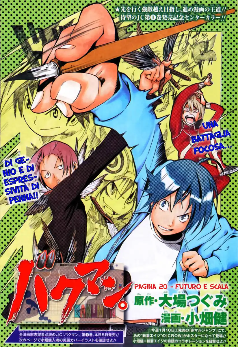 Bakuman. Capitolo 20 page 2