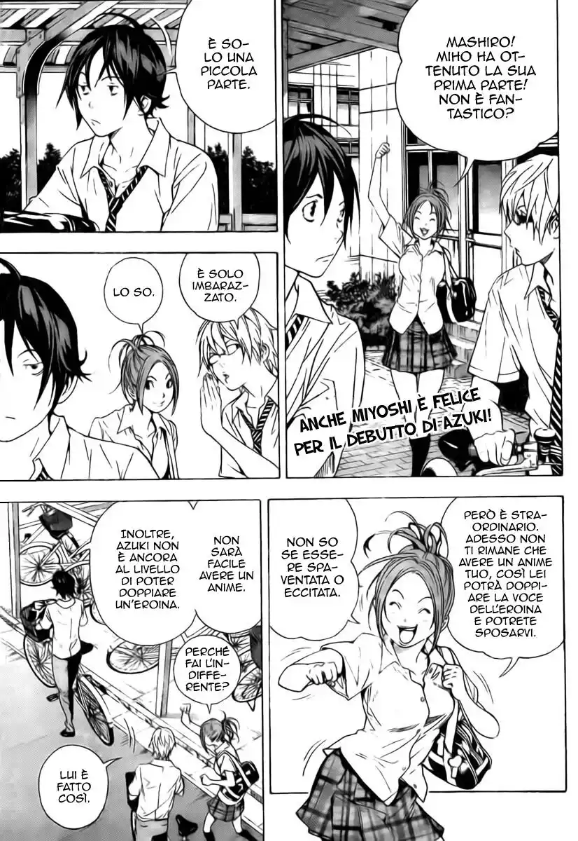 Bakuman. Capitolo 20 page 3