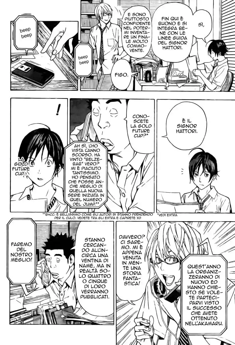 Bakuman. Capitolo 20 page 8