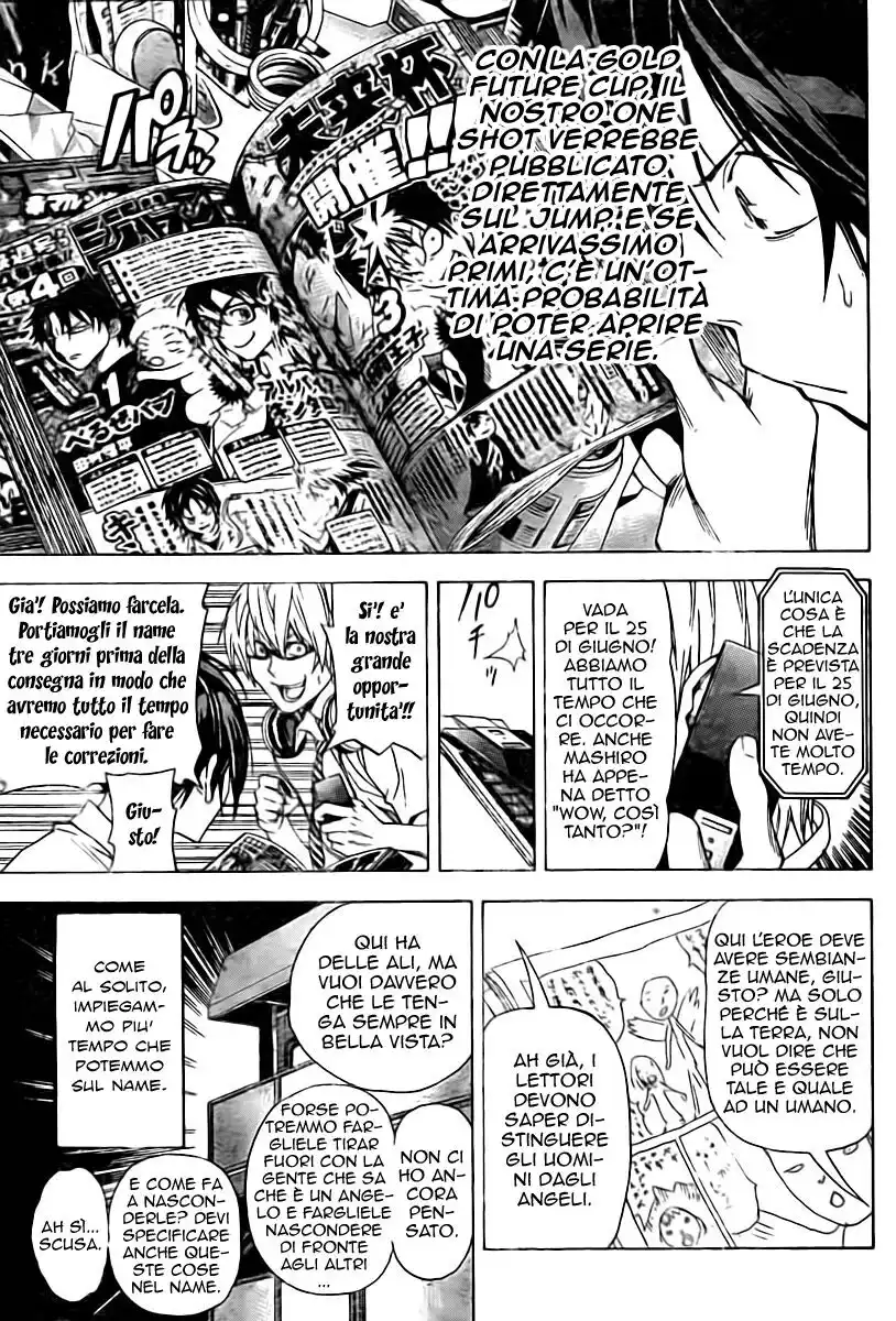 Bakuman. Capitolo 20 page 9