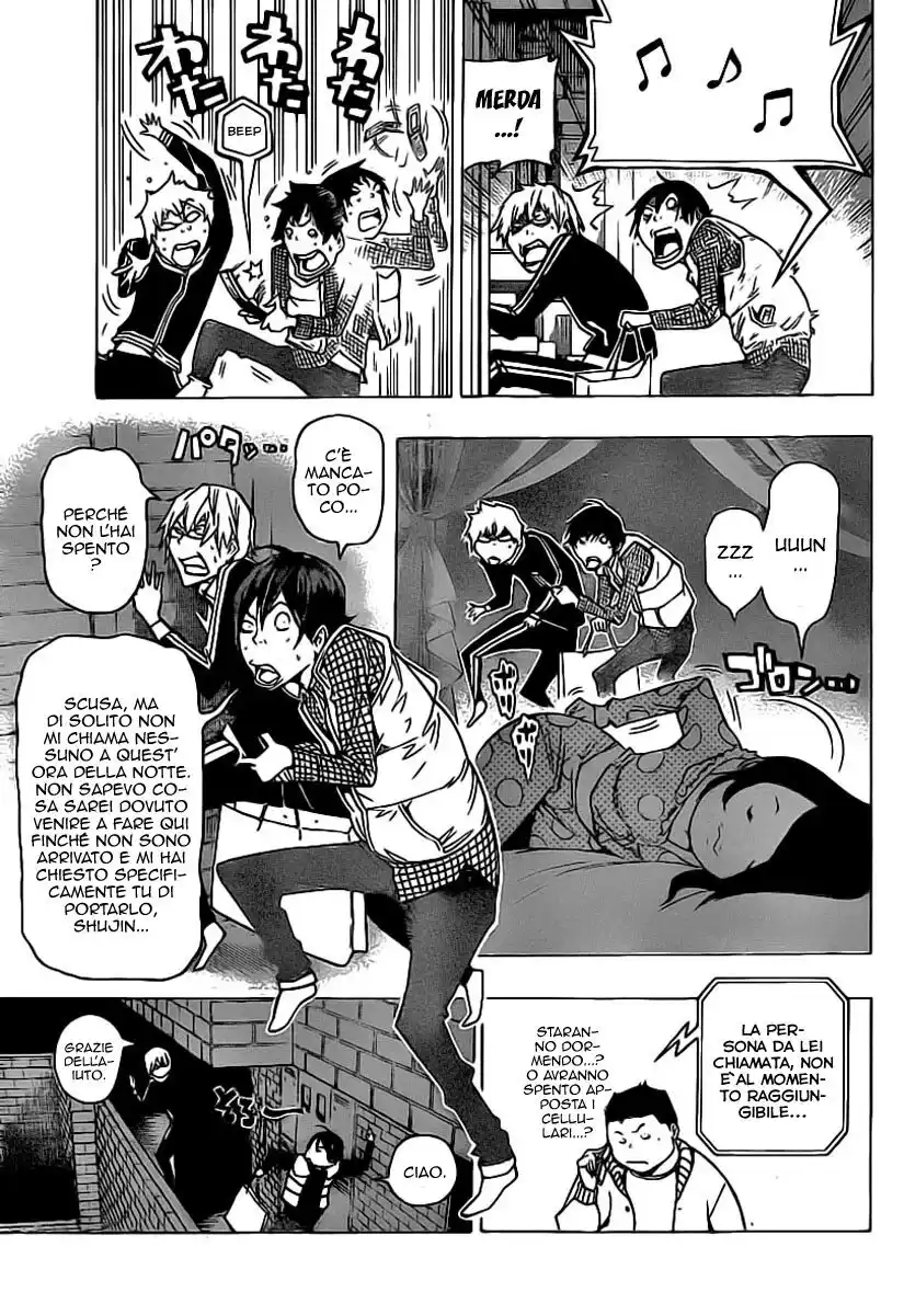 Bakuman. Capitolo 84 page 14