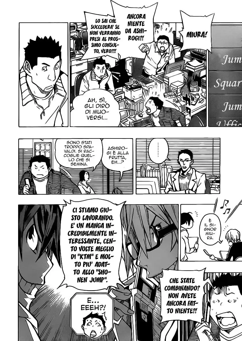 Bakuman. Capitolo 84 page 17