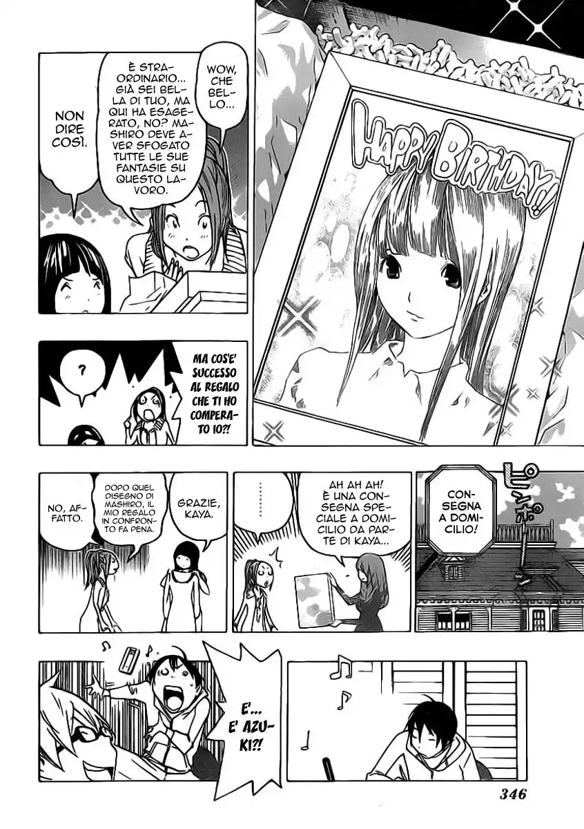 Bakuman. Capitolo 84 page 19