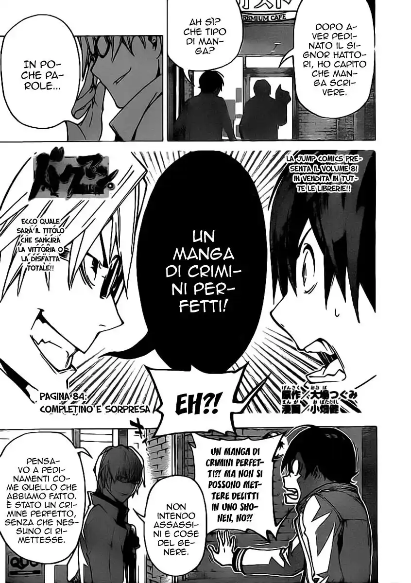 Bakuman. Capitolo 84 page 2