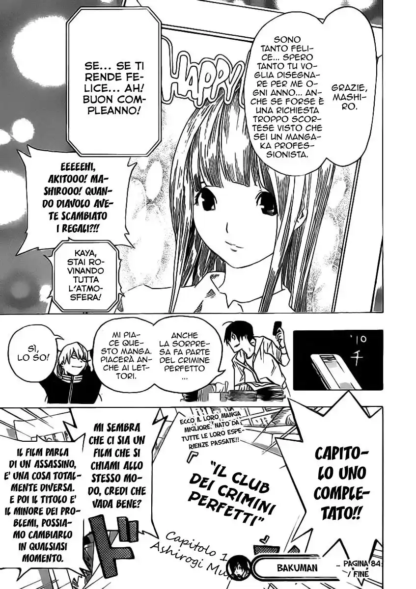 Bakuman. Capitolo 84 page 20