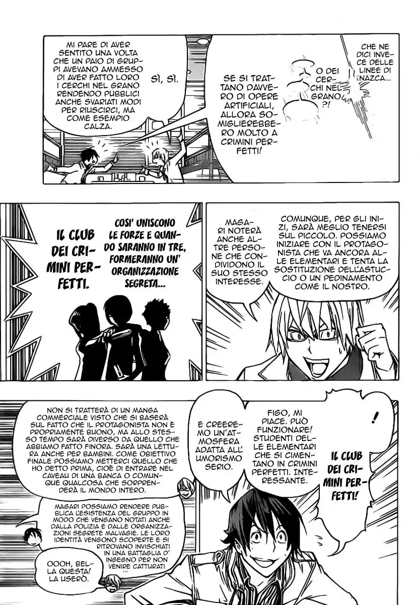 Bakuman. Capitolo 84 page 6