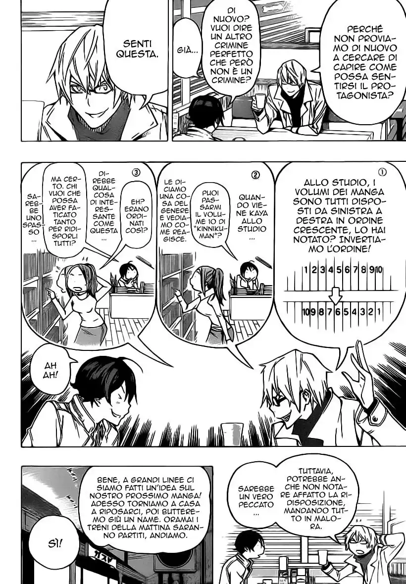 Bakuman. Capitolo 84 page 7