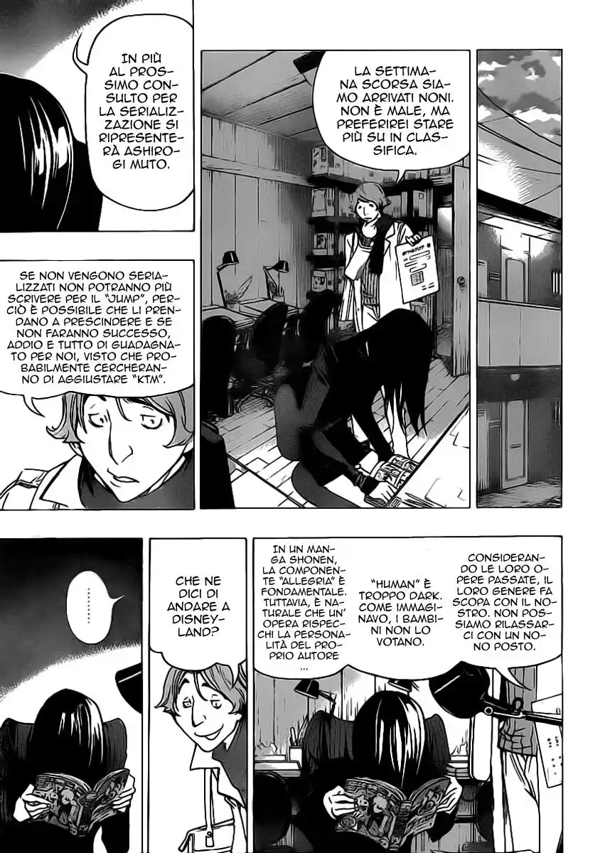 Bakuman. Capitolo 84 page 8