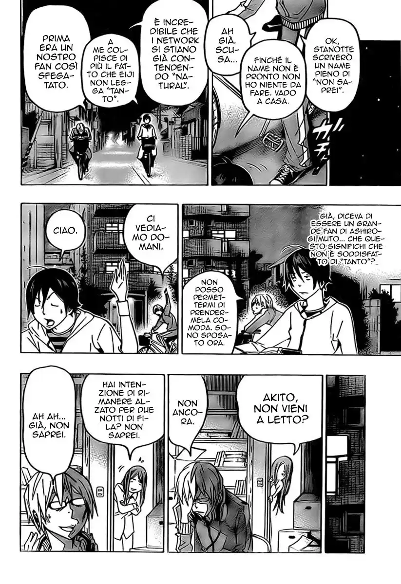 Bakuman. Capitolo 76 page 11