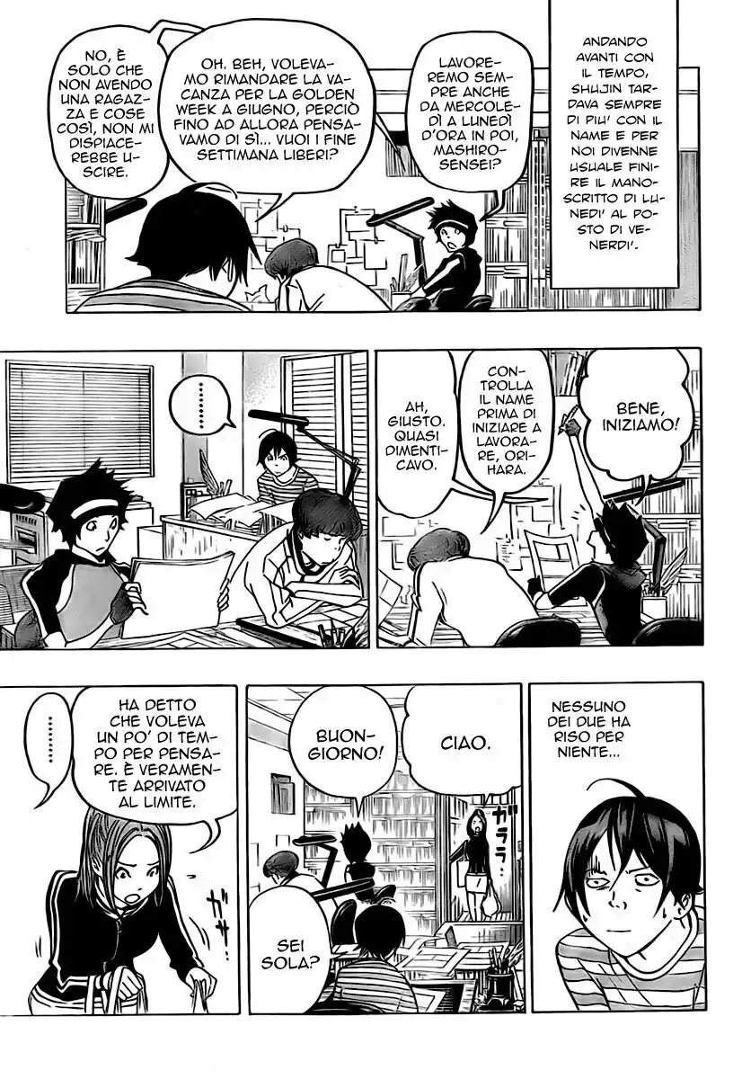 Bakuman. Capitolo 76 page 12