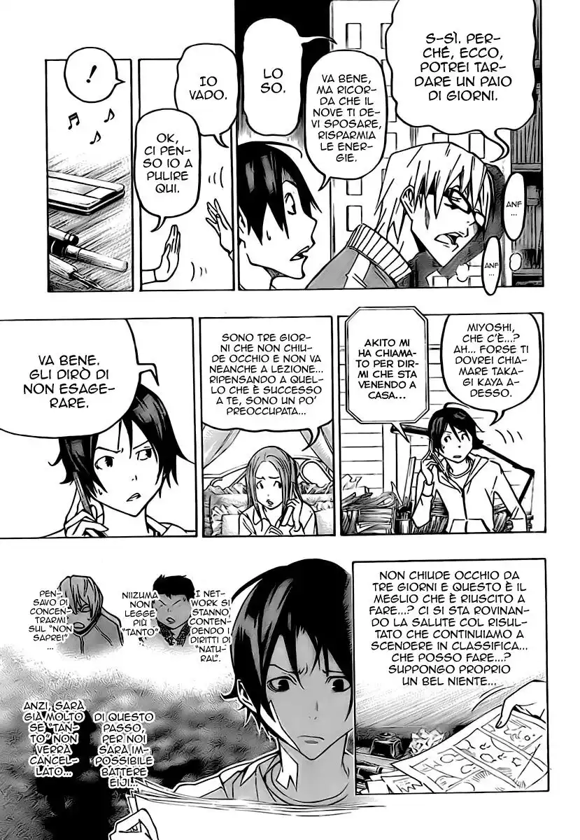 Bakuman. Capitolo 76 page 14