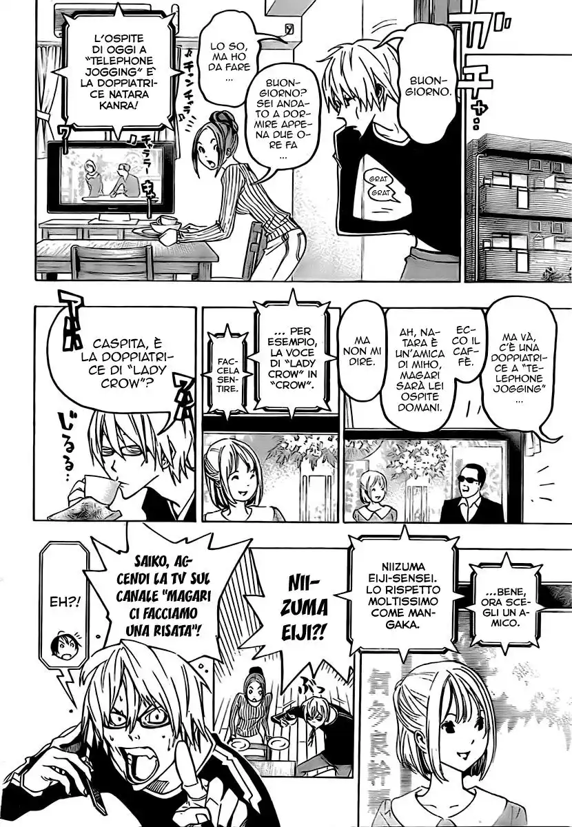 Bakuman. Capitolo 76 page 15