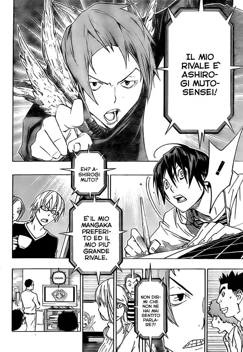 Bakuman. Capitolo 76 page 17