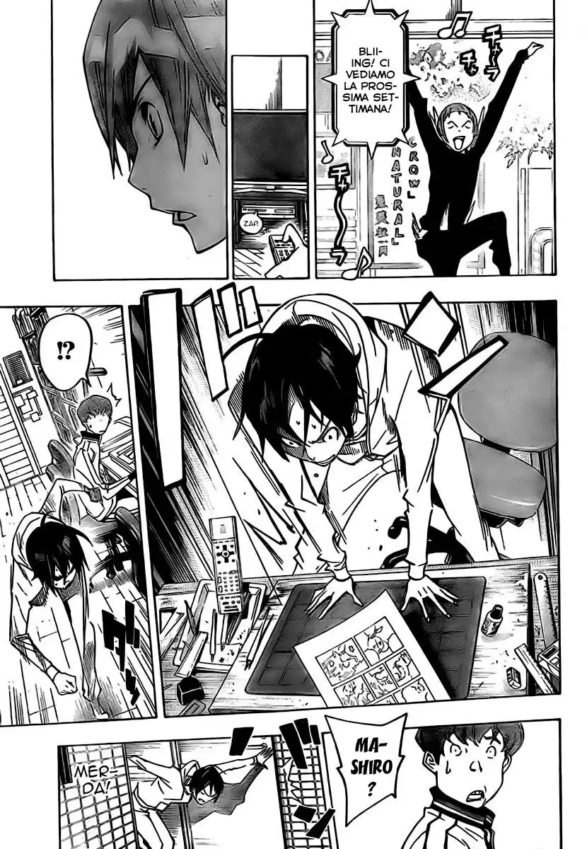 Bakuman. Capitolo 76 page 18