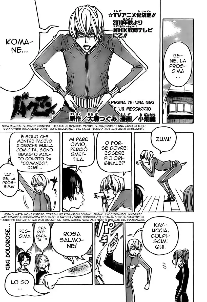 Bakuman. Capitolo 76 page 2